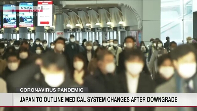 Правительство Японии примет решение о переменах в системе оказания медицинской помощи пациентам с коронавирусом
