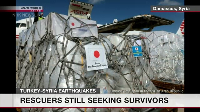 Гуманитарную помощь из Японии доставили в пострадавшую от землетрясения Сирию