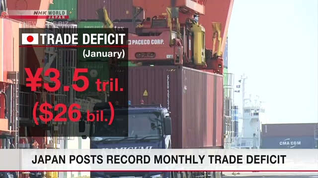 В январе Япония зафиксировала рекордный торговый дефицит за месяц
