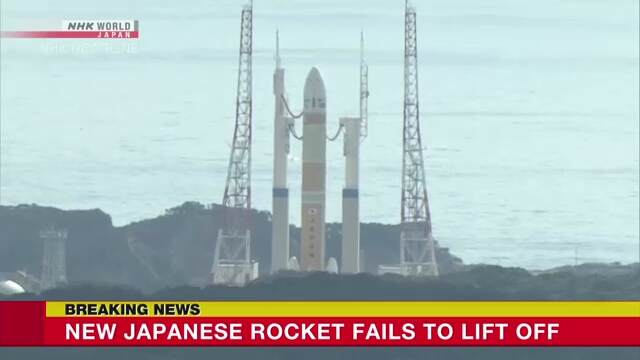 Новая японская ракета H3 не взлетела как планировалось