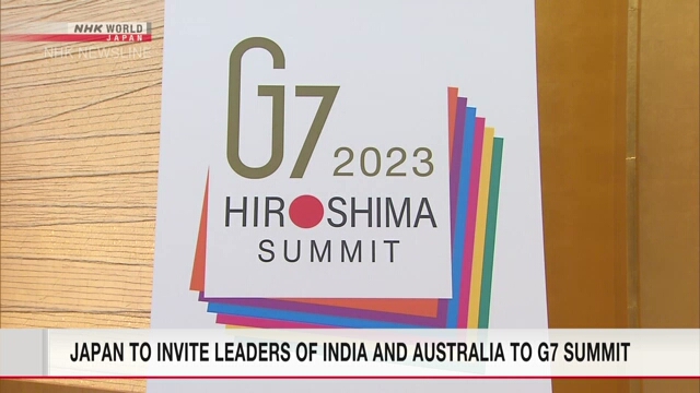 Япония собирается пригласить лидеров Индии и Австралии на саммит стран G7
