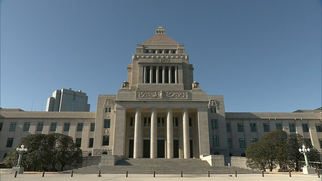 Нижняя палата Парламента Японии отклонила вотум недоверия кабинету премьер-министра Кисида
