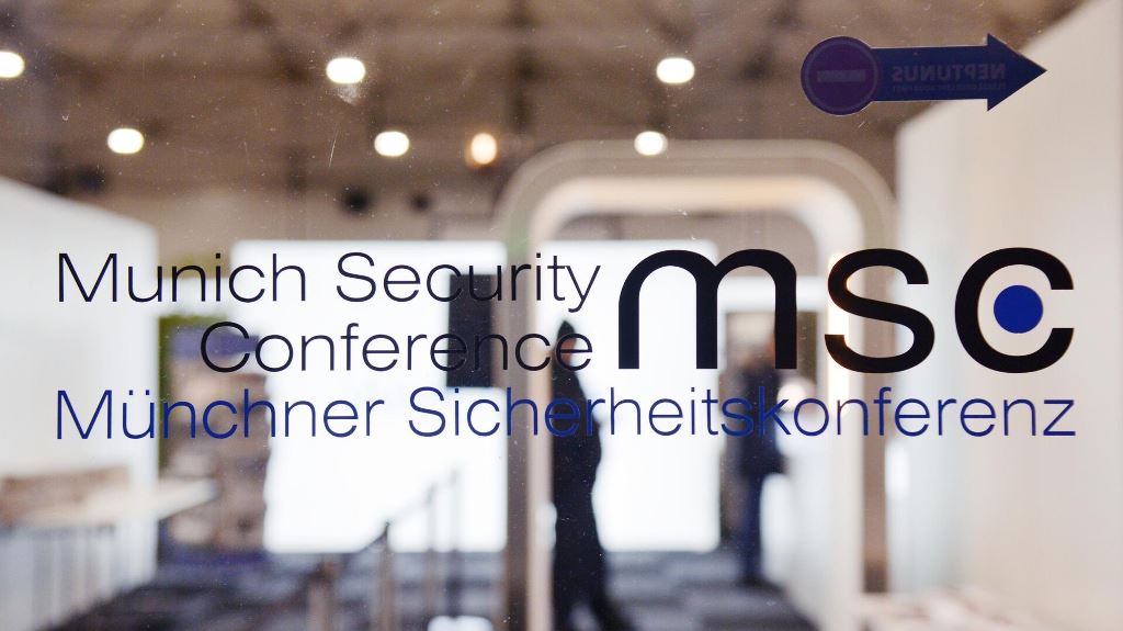 Глава МИД Японии сообщил о планах принять участие в Мюнхенской конференции по безопасности