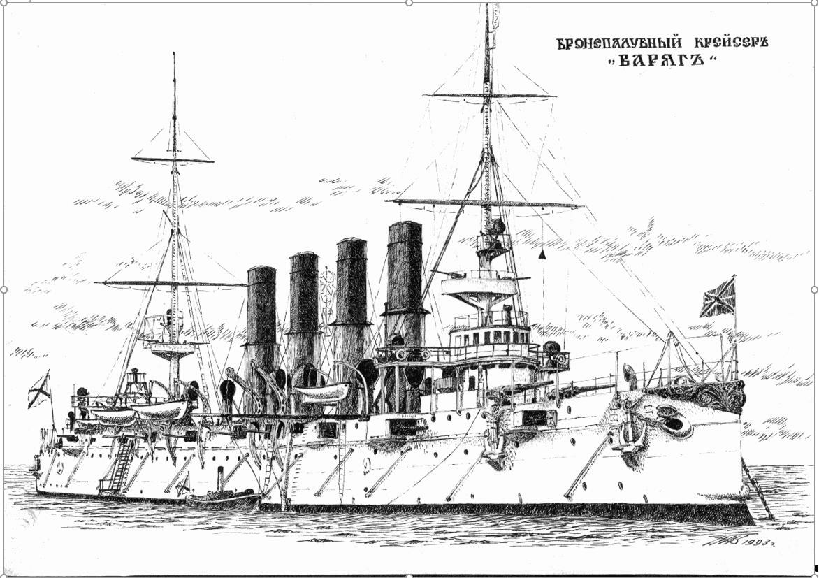 Подвиг моряков крейсера «Варяг» в Русско-японской войне почтили в Туле