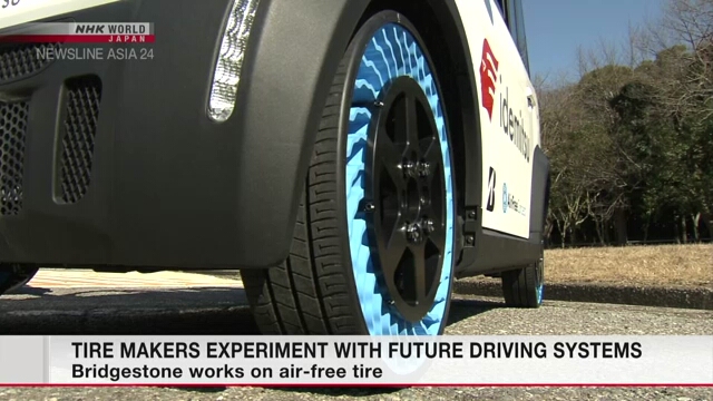 Японские производители шин экспериментируют с системами вождения будущего