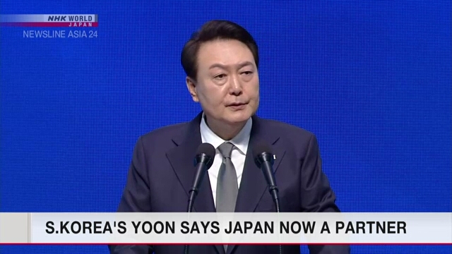 Президент Южной Кореи назвал Японию «партнером» и подчеркнул стремление наладить отношения