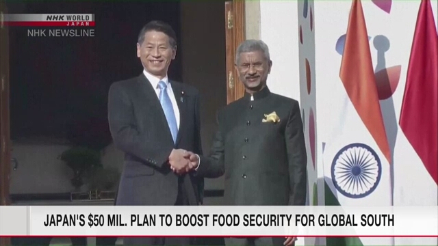 Япония представила план по укреплению продовольственной безопасности для стран Глобального Юга