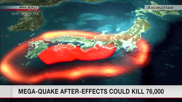 Японский эксперт считает, что в результате последствий мегаземлетрясения в Японии может погибнуть до 76 тыс. человек