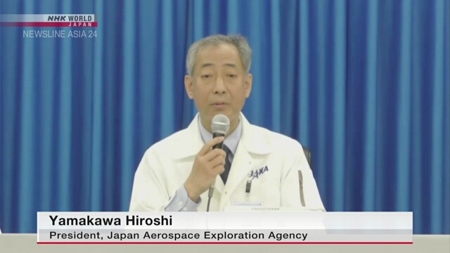 Глава JAXA принес извинения за неудачный запуск ракеты Н3