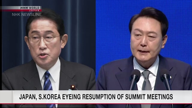 Президент Южной Кореи нанесет визит в Японию