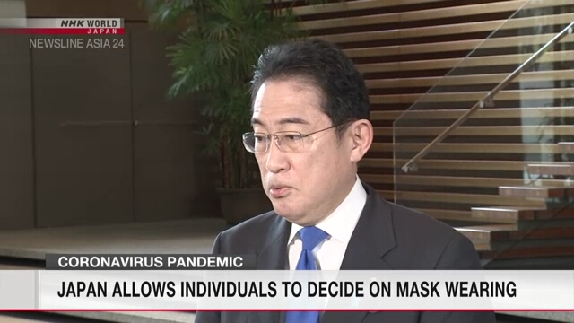 Правительство Японии даст более подробные разъяснения инструкций по ношению масок