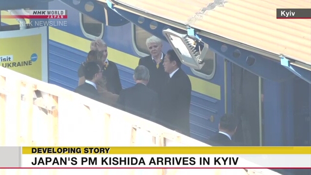 Премьер-министр Японии прибыл в Украину для саммита с Зеленским