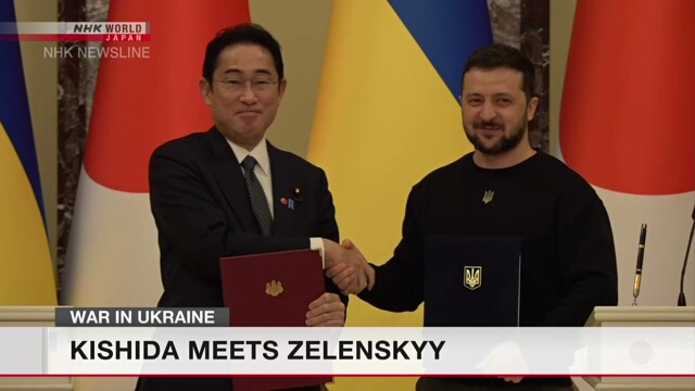 Япония пообещала предоставить Украине 30 млн долларов на приобретение нелетального снаряжения