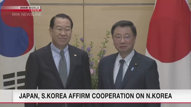 Японский министр по вопросу похищений и южнокорейский министр по делам воссоединения подтвердили сотрудничество
