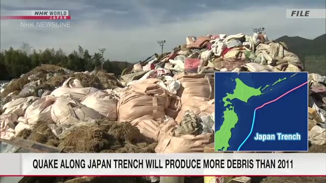 По мнению экспертов, землетрясение вдоль Японского разлома приведет к большему количеству обломков и мусора, чем бедствие 2011 года