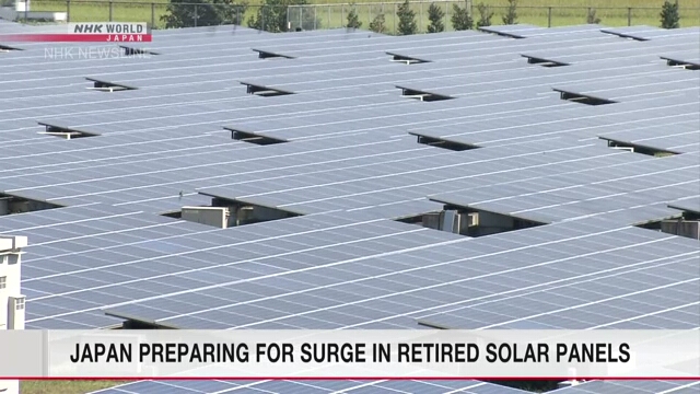 Япония готовится к увеличению числа отслуживших солнечных панелей