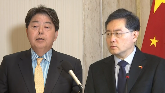 Министр иностранных дел Японии находится с визитом в Пекине для переговоров с главой МИД Китая