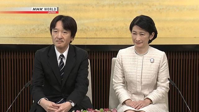 Наследный принц Японии Акисино и его супруга будут присутствовать на коронации короля Великобритании Карла Третьего
