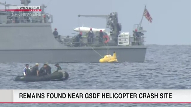 Силы самообороны Японии, вероятно, обнаружили тела погибших в результате крушения вертолета