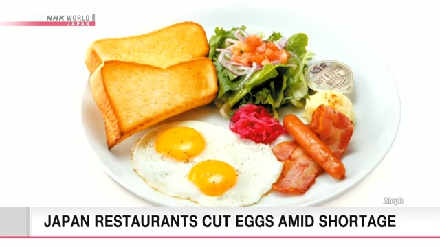 Все больше ресторанных сетей в Японии изымают из меню блюда из яиц