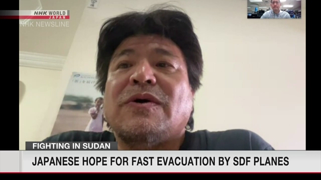 Японцы в Судане надеются на быструю эвакуацию самолетами Сил самообороны