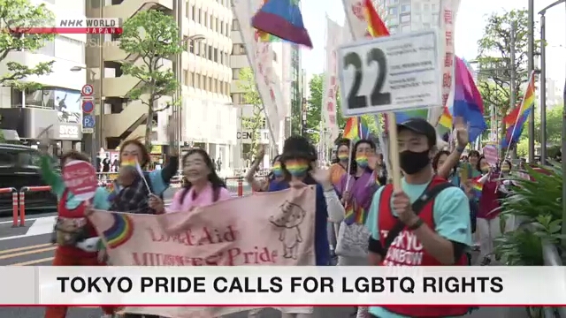 Rainbow Pride в Токио призывает к большему прогрессу в вопросе прав ЛГБТК-сообщества в Японии