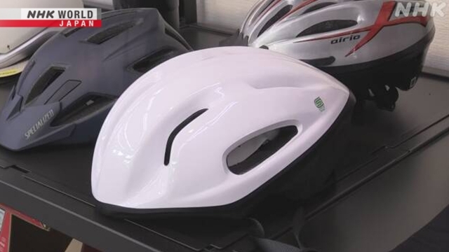 Опрос показал, что только 4% велосипедистов в Японии носят шлемы