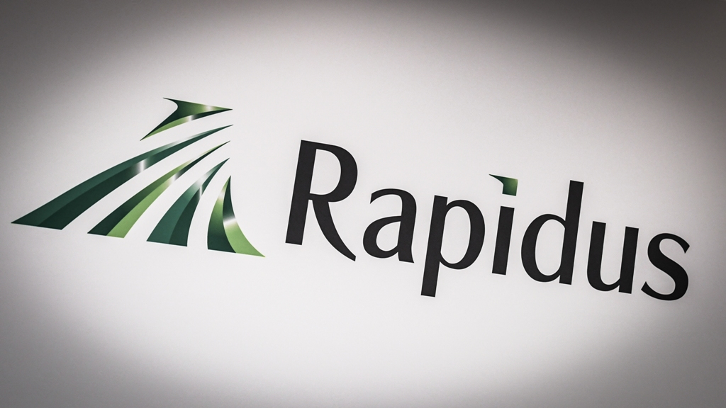 СМИ: в Японии дополнительно выделят $2,2 млрд на поддержку компании Rapidus