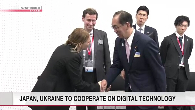 Япония и Украина будут сотрудничать в области цифровых технологий