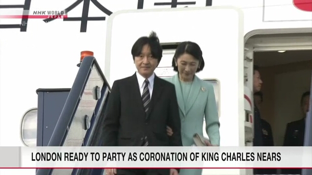 Наследный принц и принцесса Японии прибыли в Великобританию на коронацию короля Карла III