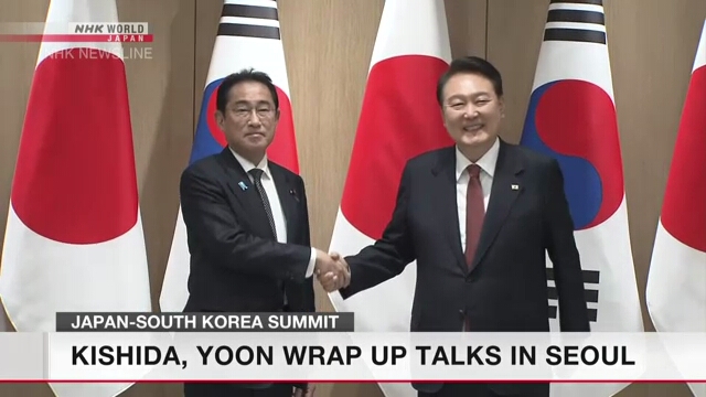 Лидеры Японии и Южной Кореи договорились о дальнейшем улучшении отношений двух стран