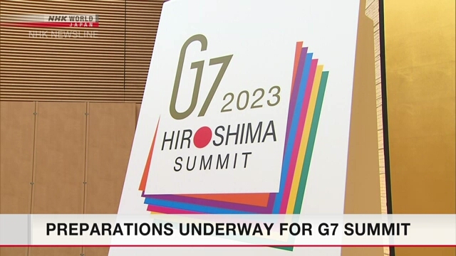 В городе Хиросима растут ожидания в преддверии саммита стран G7