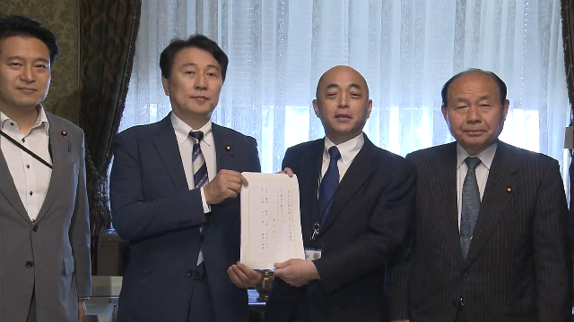 Японская оппозиционная партия выступила против законопроекта, направленного на укрепление оборонного потенциала страны