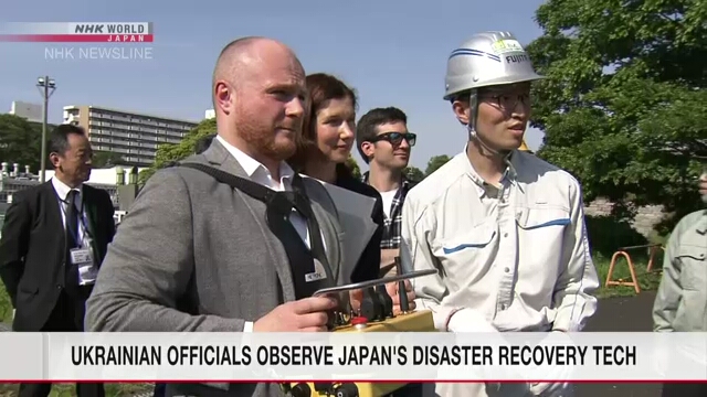 Украинская делегация ознакомилась с японской технологией для восстановления после стихийных бедствий