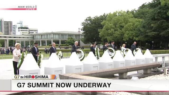 Лидеры стран G7 посетили Мемориальный музей мира в Хиросима