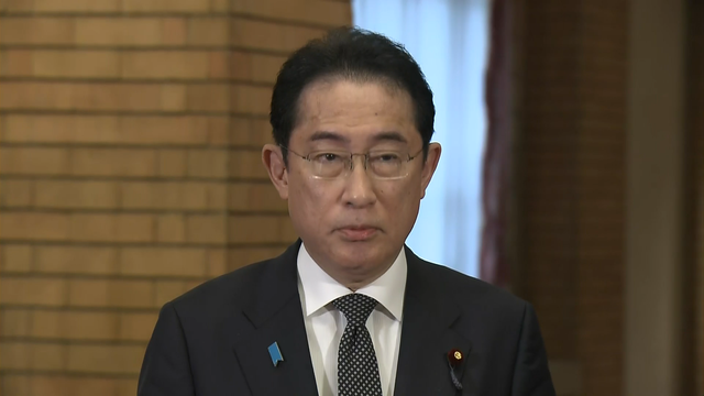 Премьер-министр Японии планирует посетить Ближний Восток в июле