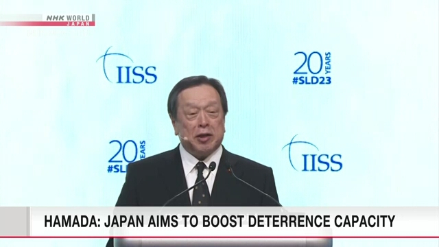 Министр обороны Японии сказал, что страна стремится усилить свои возможности сдерживания
