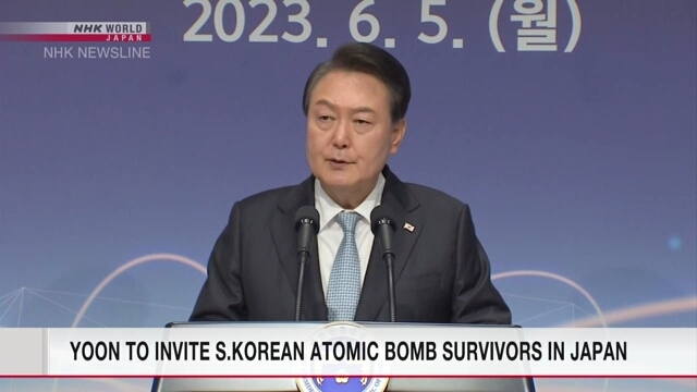 Юн Сок Ёль пригласит в Южную Корею переживших атомные бомбардировки в Японии южных корейцев