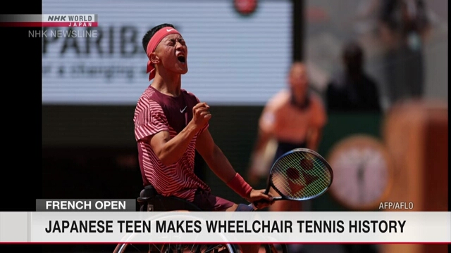 Японский теннисист возглавил мировой рейтинг в теннисе на колясках