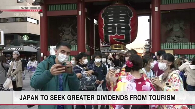 Доклад правительства Японии: государственный и частный секторы должны сделать туристическую отрасль прибыльной