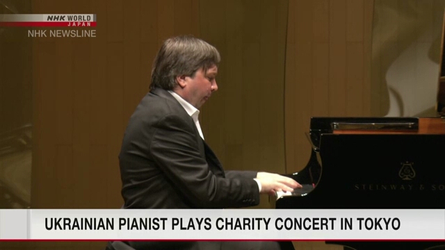 Украинский пианист дал благотворительный концерт в Токио