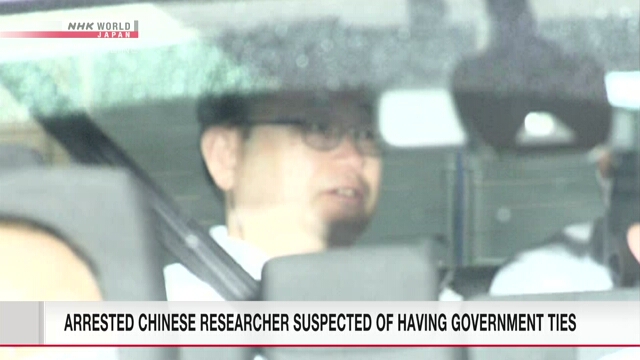 Арестованный китайский исследователь мог быть причастен к инициативе Пекина по привлечению талантливых специалистов