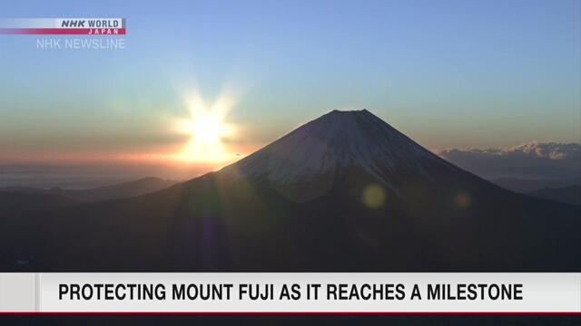 Прошло 10 лет с момента внесения горы Фудзи в список Всемирного наследия ЮНЕСКО