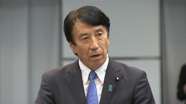 Министр юстиции Японии указал на строгое суждение общественности об иммиграционной службе