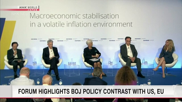 Форум ЕЦБ выявил отличия позиции Банка Японии от финансовой политики США и ЕС