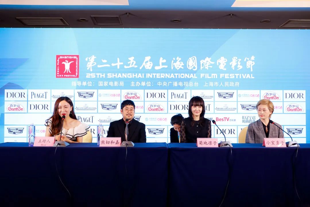 Лучшим фильмом Шанхайского международного кинофестиваля признали работу из Японии «Йоко»