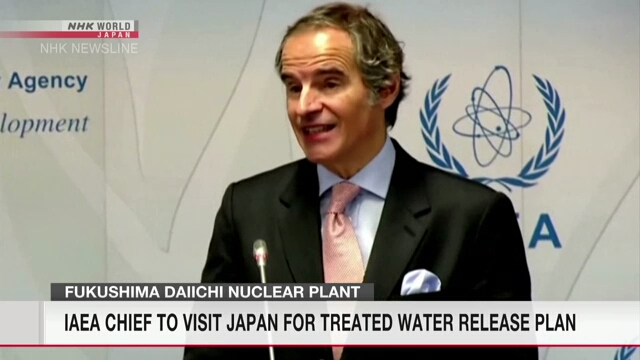 Глава МАГАТЭ обсудит с Японией планы по сбросу воды с АЭС «Фукусима дай-ити»