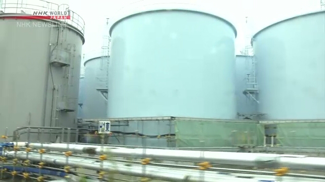 Глава Комиссии по ядерному регулированию Японии обещает строго следить за сбросом обработанной воды с АЭС «Фукусима дай-ити»