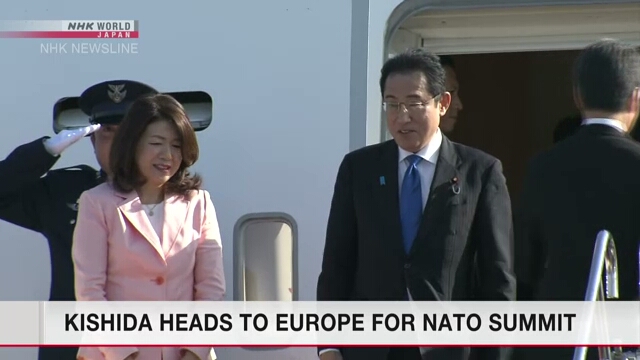 Премьер-министр Японии отправился в Европу, где он посетит саммит НАТО