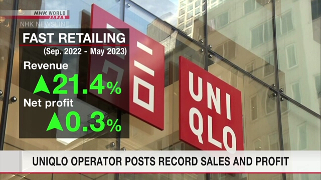 Оператор Uniqlo сообщает о рекордных продажах и прибыли